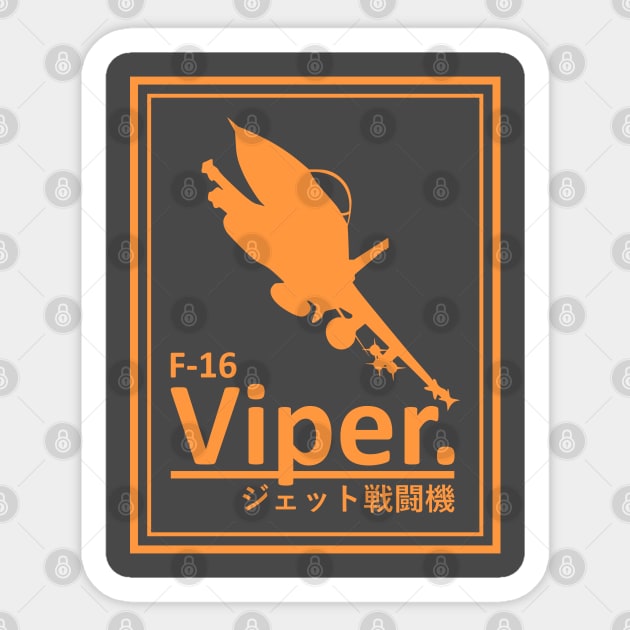 F-16 Viper Sticker by TCP